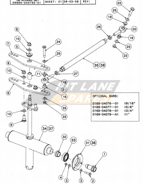 REAR ARB & DROP LINK Diagram